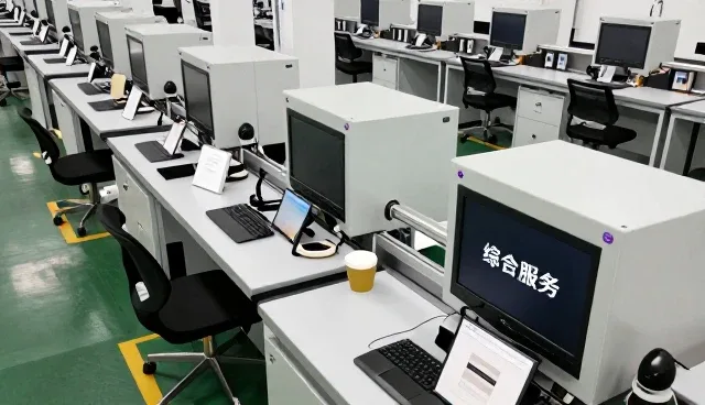 亿库博（扬州）信息技术有限公司